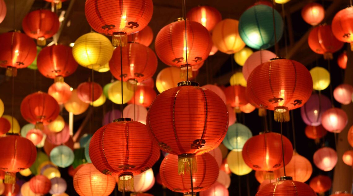 Chinese lanterns New year festival